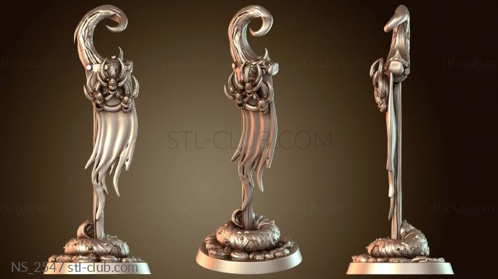 Нестандарт Гнилостный