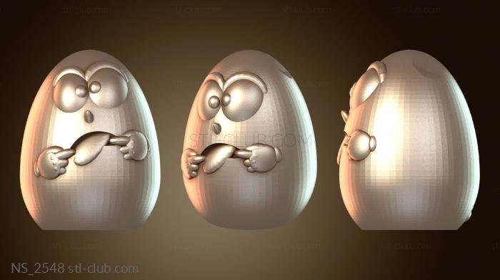 Нестандарт Парень с тухлыми яйцами