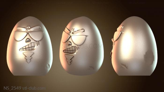 Нестандарт Парень с вонючими тухлыми яйцами