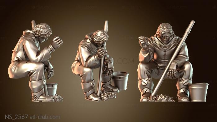 Нестандарт Грустный уборщик