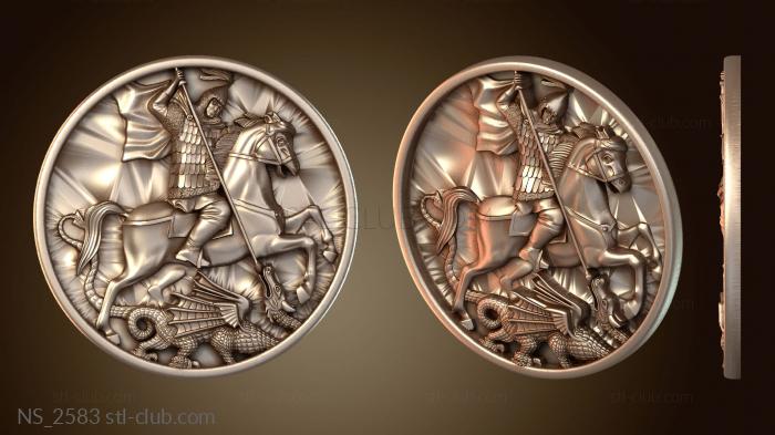 Нестандарт Святой Георгий