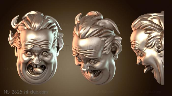 Нестандарт Кричащий Истман