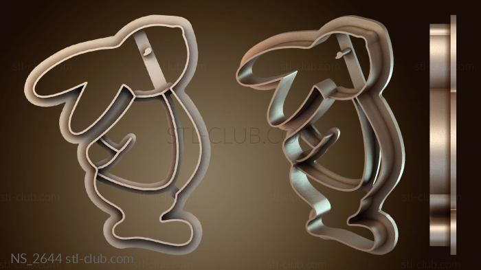 Нестандарт Набор формочек для печенья «Влюбленный кролик» Пасхальный романтический