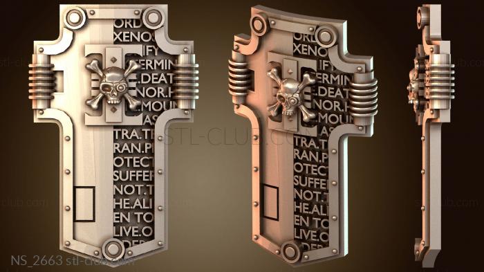 Нестандарт Щитовые бури для наблюдателей. Шторм Смерти.