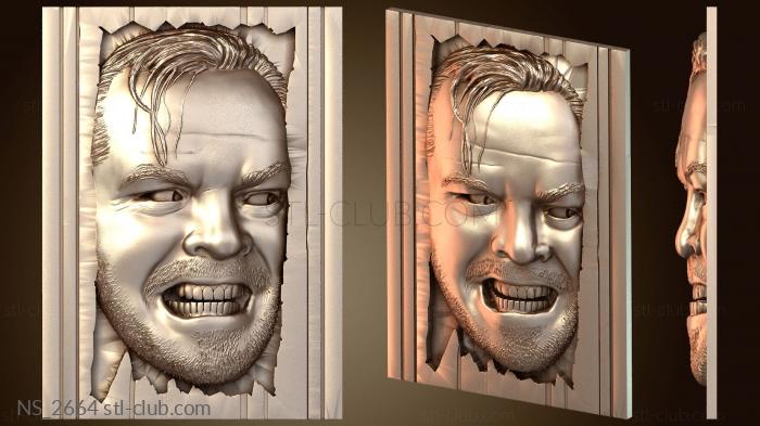 Нестандарт Сияющий