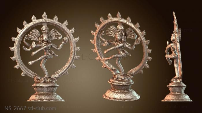 Нестандарт Шива Натараджа