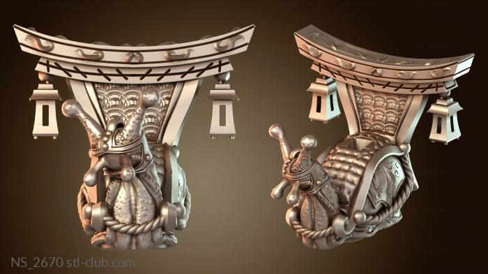 Нестандарт Фонарь-улитка Сёгун