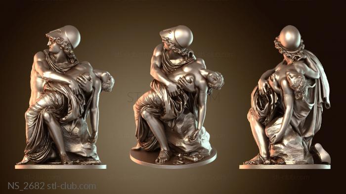 Нестандарт СК Марс и Венера