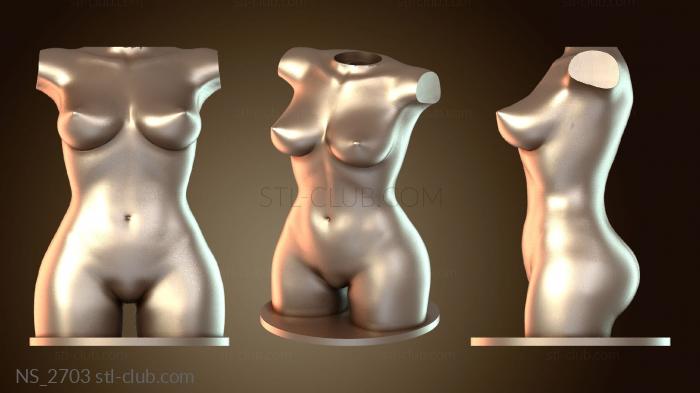 Курящая киска