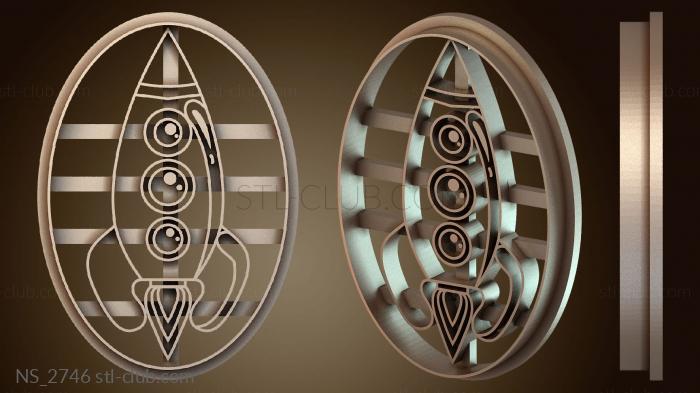 Нестандарт Формочка для печенья «Космические корабли»