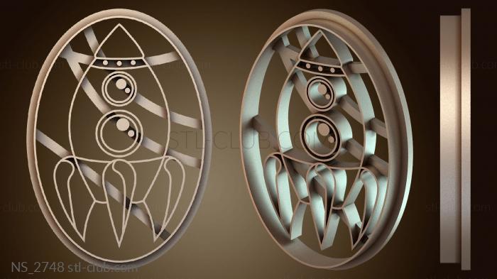 Нестандарт Формочка для печенья Космические корабли, базовая