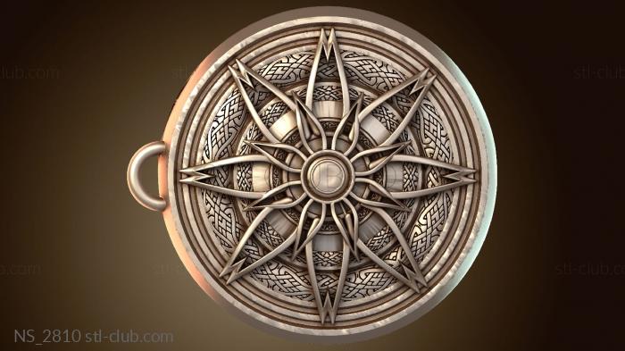 Нестандарт Солнечный ключ Vibrant