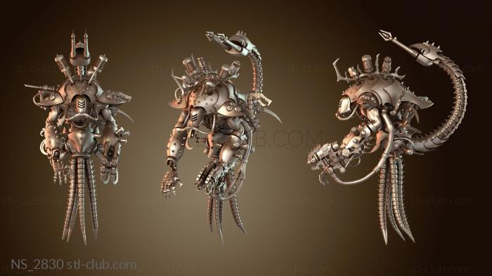 Нестандарт Талос