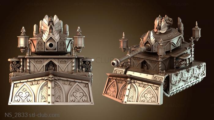 Нестандарт Танковая противотанковая пушка