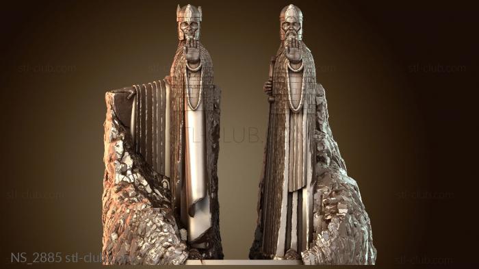 Нестандарт Аргонат