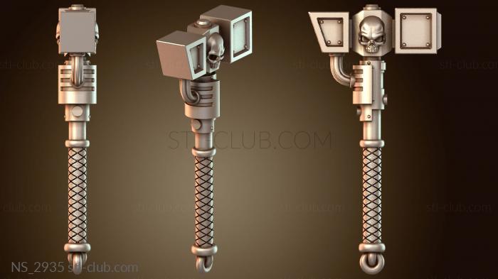 Нестандарт Пересмотренное приложение Thunderhammer