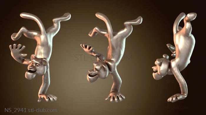 Нестандарт Тигр мощный