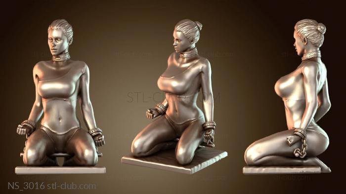 Нестандарт Заключенная женщина