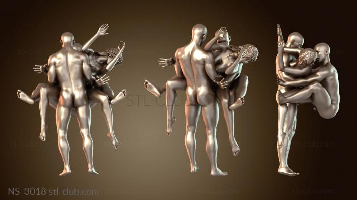 Нестандарт Три товарища объединены