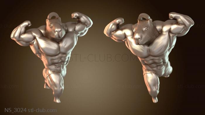 Нестандарт Массивный брелок Капибара