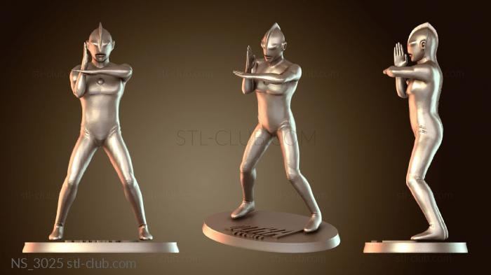 Нестандарт Поза Ультрамена Рэя