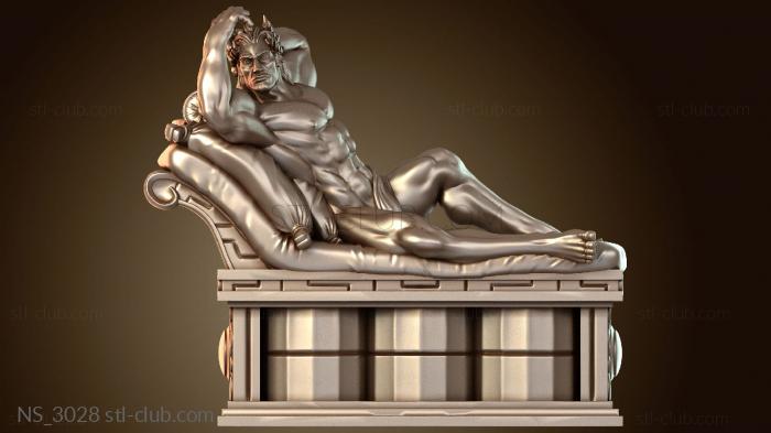 Нестандарт Улисс Бог Император Трон Королевский