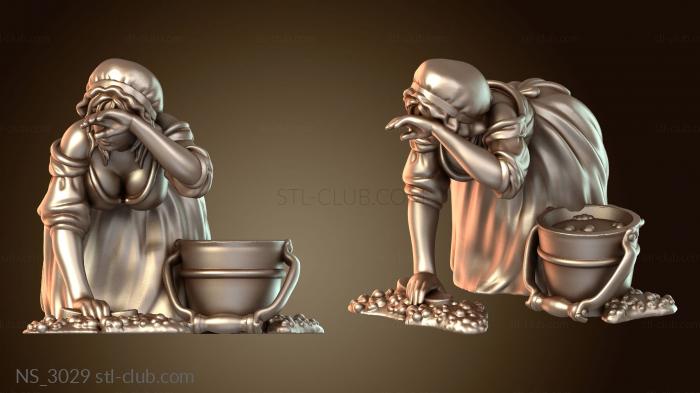 Нестандарт Деревенская домохозяйка Нежная