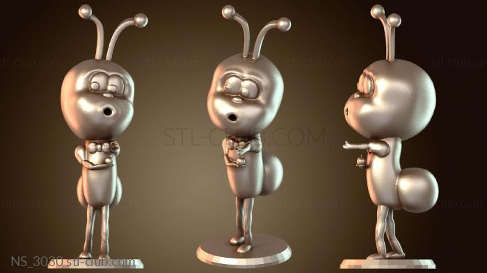 Нестандарт Единое целое