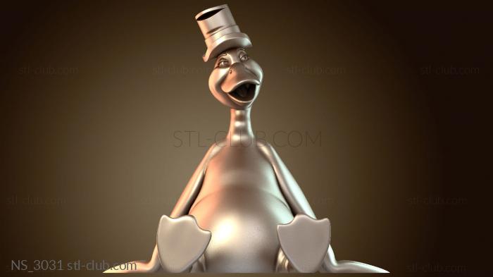 Нестандарт Дядя Уолдо