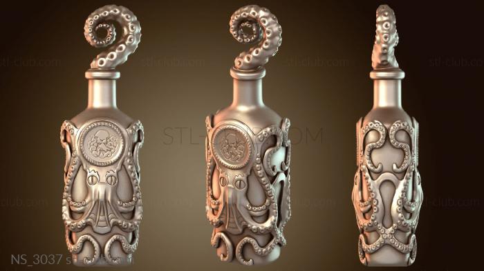 Нестандарт Бутылка для прибоя