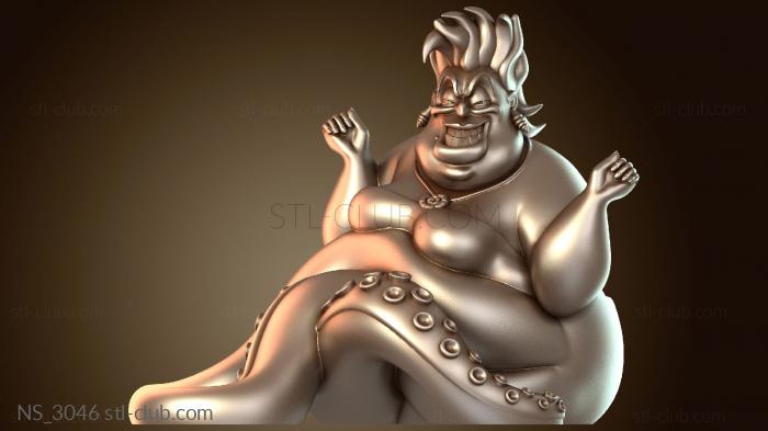 Нестандарт Урсула