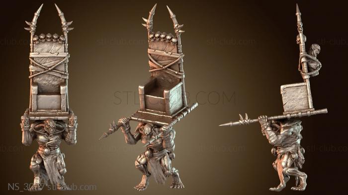 Нестандарт Трон палача Варкоса