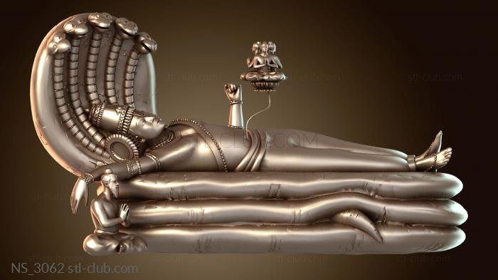 Нестандарт Вира Рагхаван Перумал