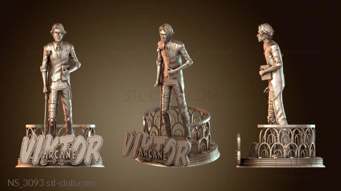 Нестандарт Виктор Аркан Изысканный