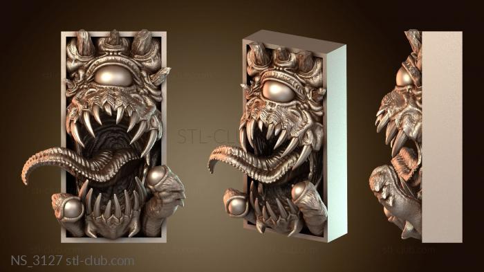 Нестандарт Наблюдатель Молчаливый