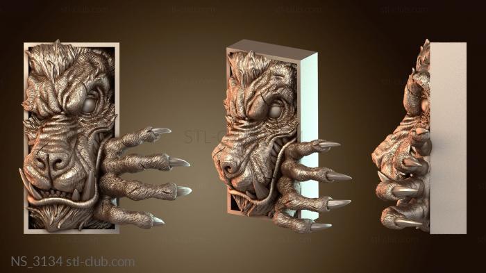 Нестандарт Оборотень