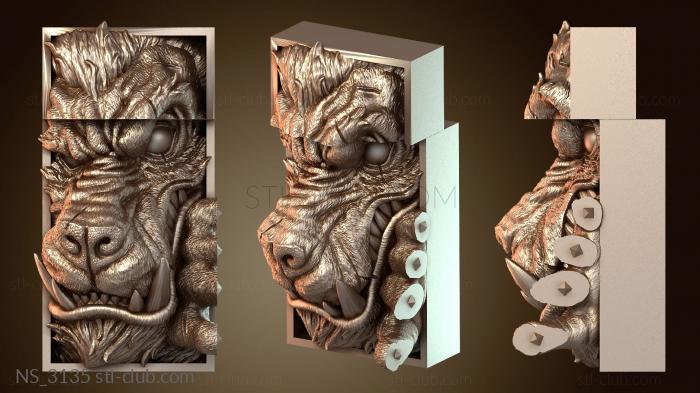 Нестандарт Оборотень Руководство Свирепый