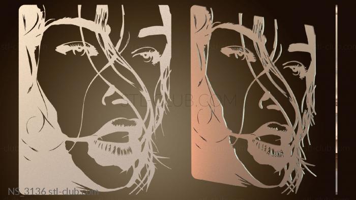 Нестандарт Влажный