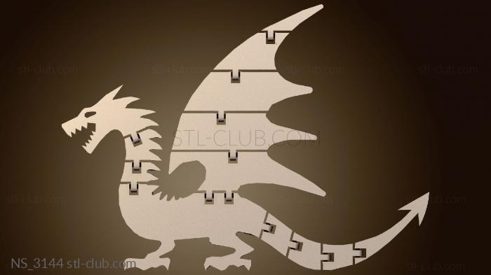 Крыло Сочлененного Дракона