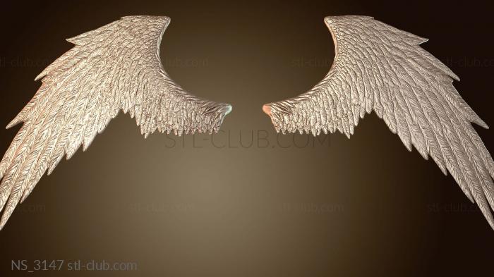 Крылья Величественные