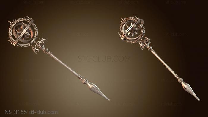 Волшебный посох