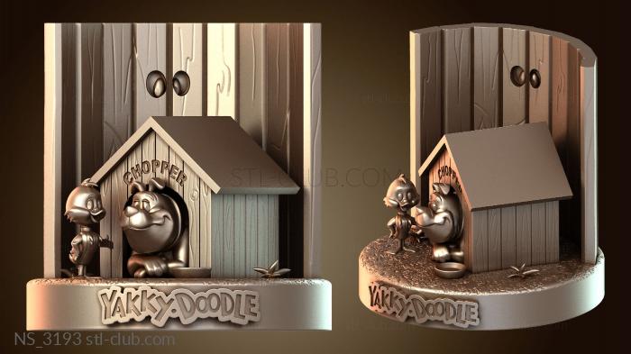 Нестандарт Якки Дудл и Чоппер Пол