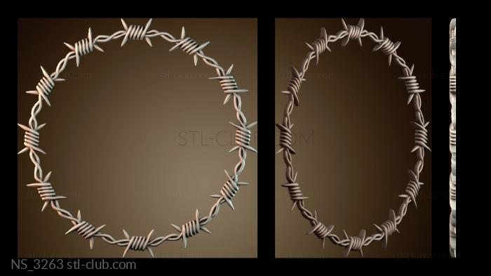 Нестандарт NS_3263