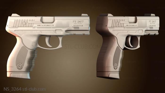 Нестандарт NS_3264