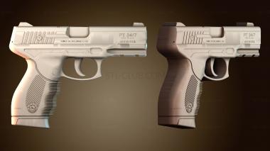 3D мадэль NS_3264 (STL)