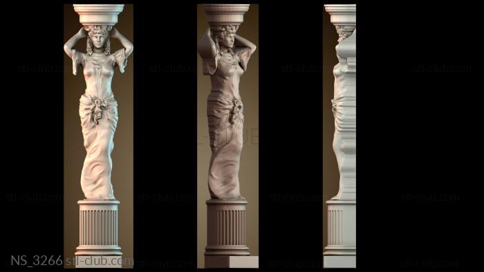 Нестандарт NS_3266