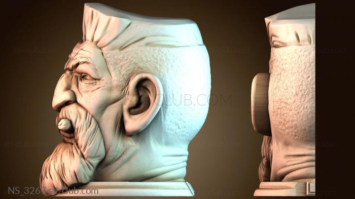 Нестандарт NS_3267