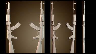 3D мадэль NS_3292 (STL)