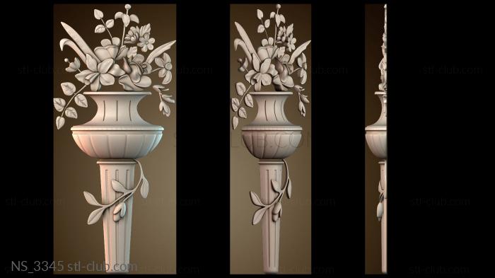 Нестандарт NS_3345