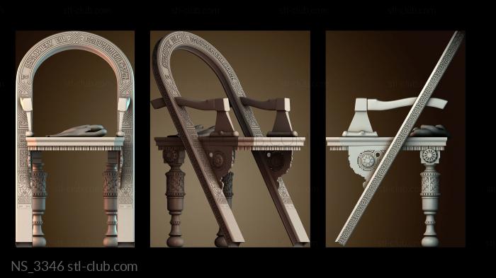 Нестандарт NS_3346